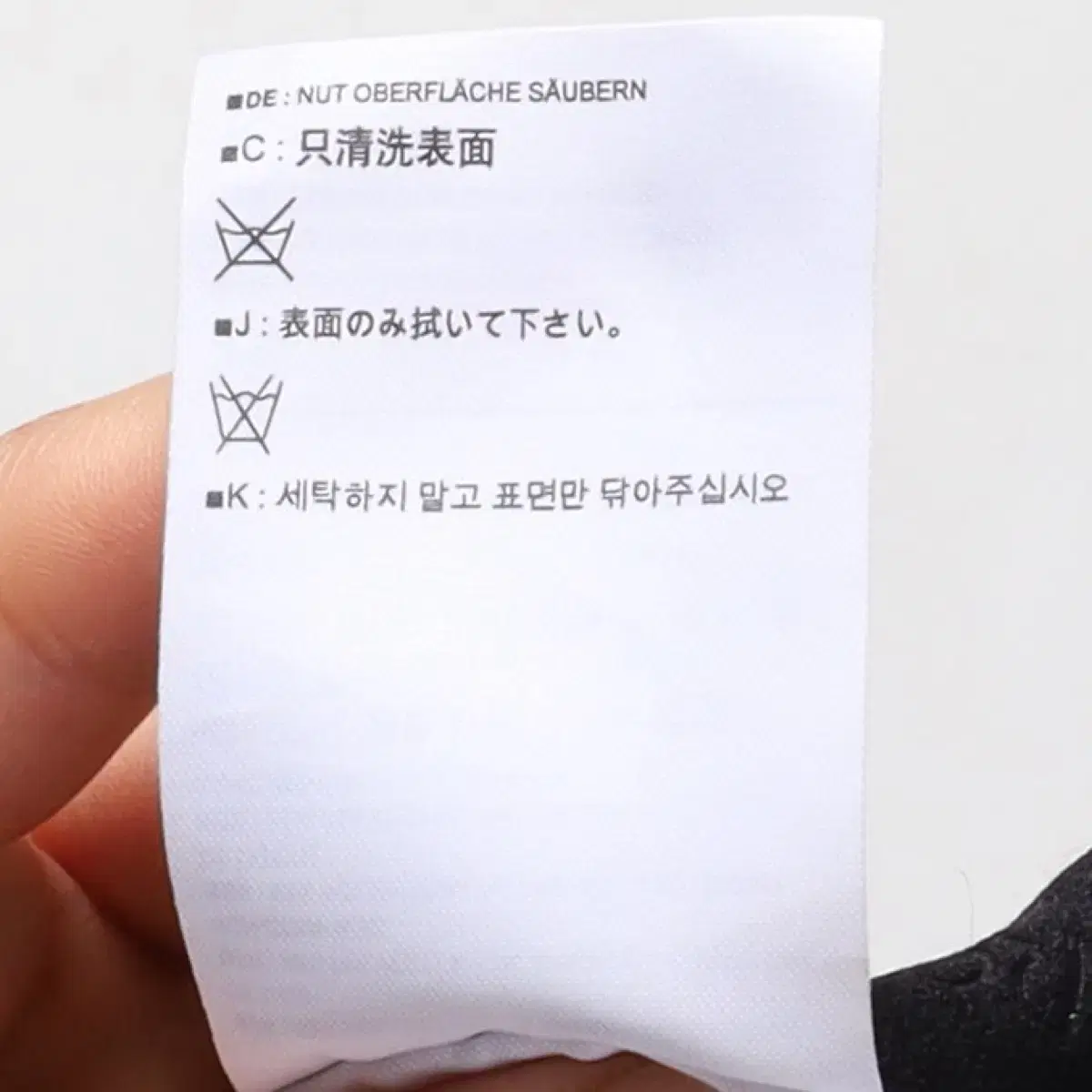 thumbnail-9